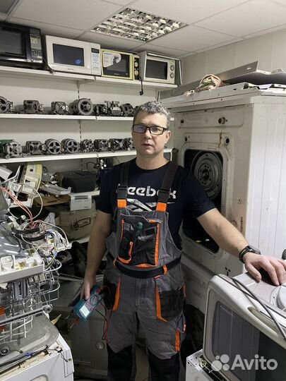 Ремонт крупной бытовой техники