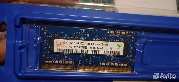 So-dimm ddr3 1gb