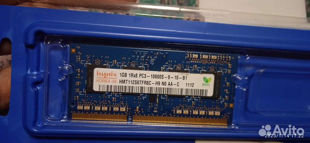 So-dimm ddr3 1gb