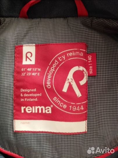 Reima,куртка детская демисезонная