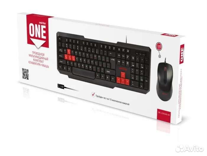Комплект клавиатура+мышь проводной Smartbuy