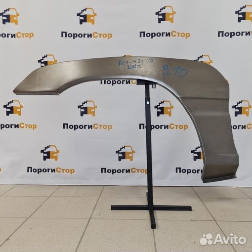 Ремонтные арки крыльев TLC 100 кузовные комплект