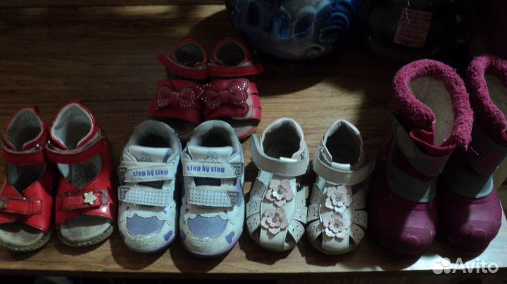 Обувь 20-22