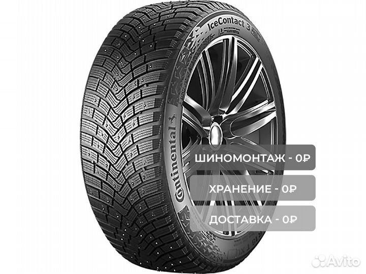 Continental IceContact 3 205/60 R16 96T