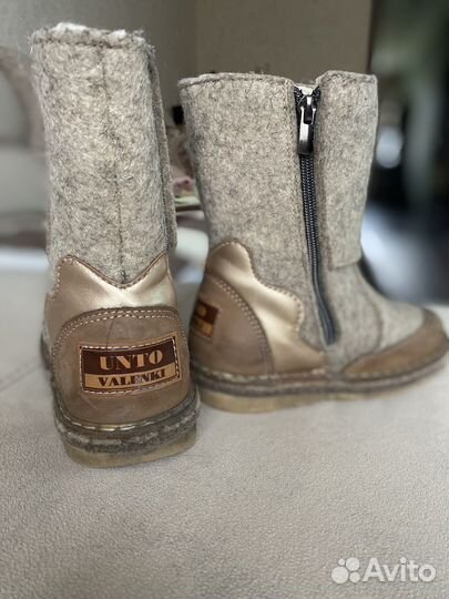 Валенки детские