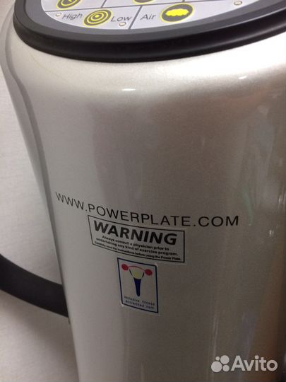 Профессиональный тренажер Power Plate Pro5