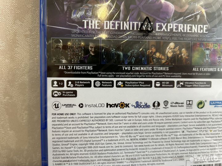 Mortal kombat 11 ultimate ps5. Новый диск