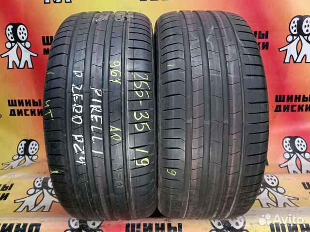 Pirelli P Zero PZ4 255/35 R19 96Y