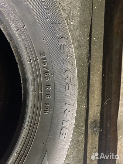 Formula Energy 215/65 R16 98H