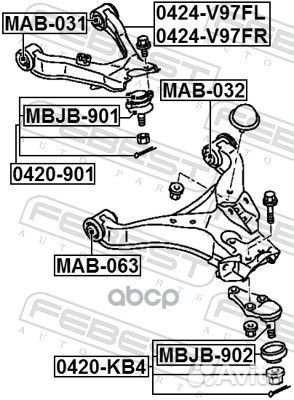 Рычаг верхн правый mitsubishi pajero III 0424-V