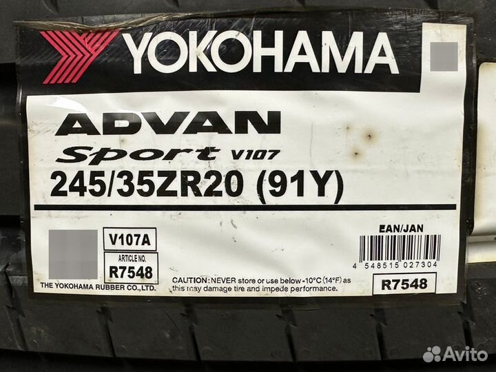 Yokohama Advan Sport V107 245/35 R20 91Y