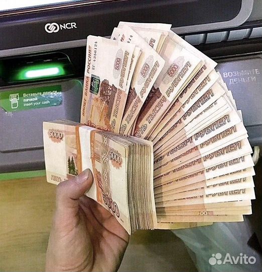 Бизнес для новичков онлайн