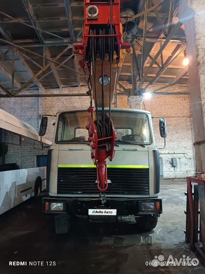 МАЗ КС-5337, 2001