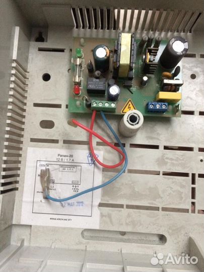 Источник бесперебойного питания бирп-12/2.5