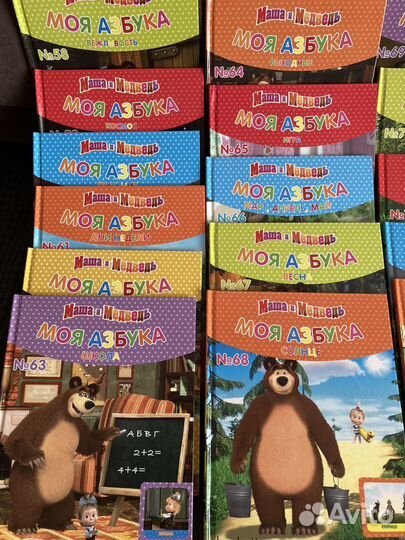 Коллекция из 16 книг 