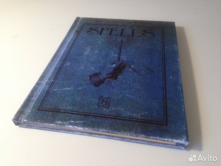 Карманная книга заклинаний Гарри Поттера