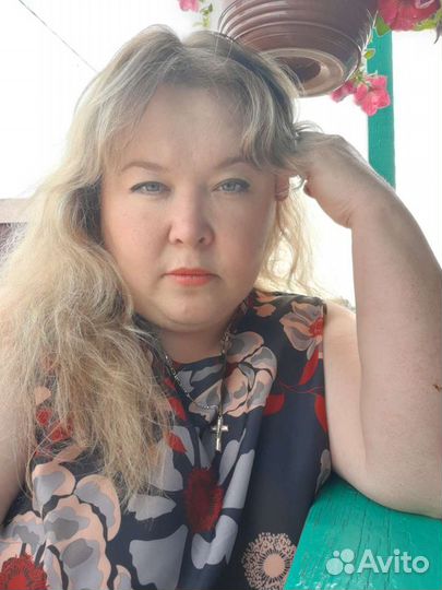 Домработница уборка