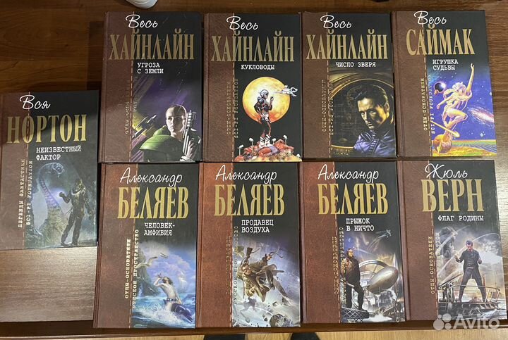 Отцы-Основатели