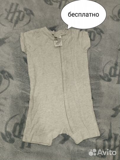 Детские вещи для девочки пакетом 62 68