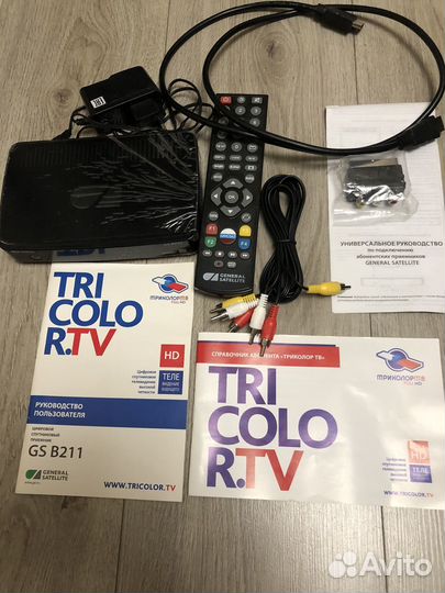 Ресивер триколор и тв приставки