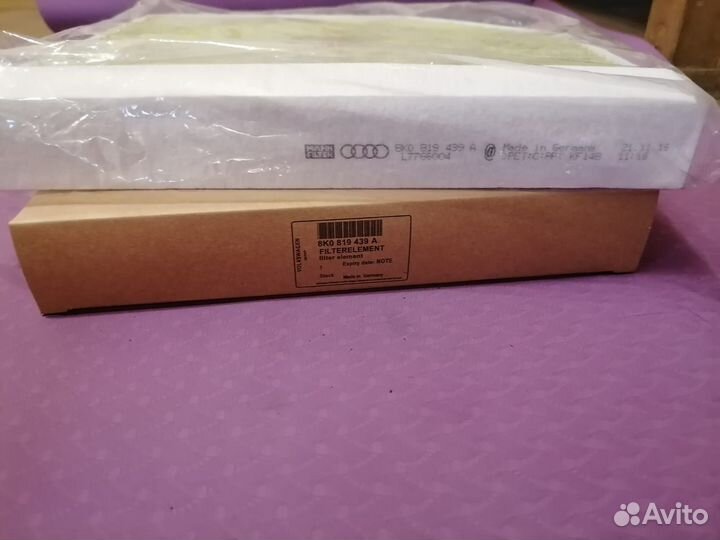Фильтр салона 8K0819439A