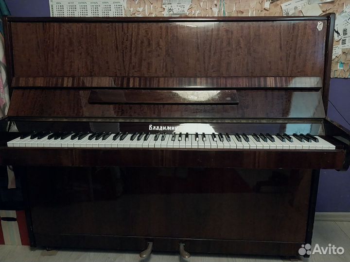 Фортепиано Владимир