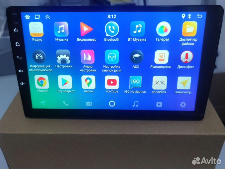 Магнитола Hoxiao JAC-E, 2/32, Qled, 9 дюймов