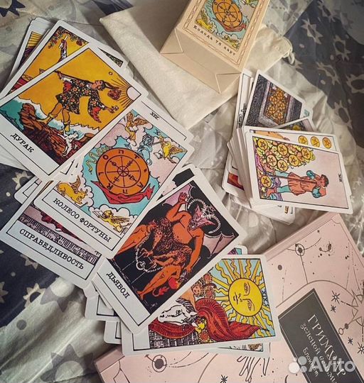 Таро обучение