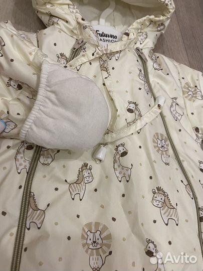 Комбенизон