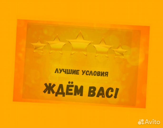 Сборщица продукции Авансы еженедельно /спец Одежда дружный коллектив без опыта