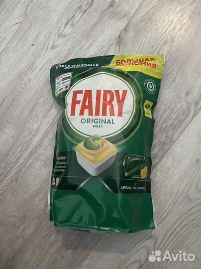 Таблетки для посудомоечных машин