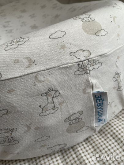 Кокон «Зёвушка» для новорожденных