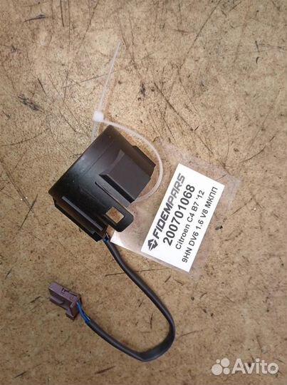 Иммобилайзер Citroen C4 B7