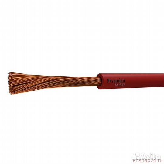 Провод пугвнг(А) -LS 1х6 К (бухта) (м) рэк-prysmia