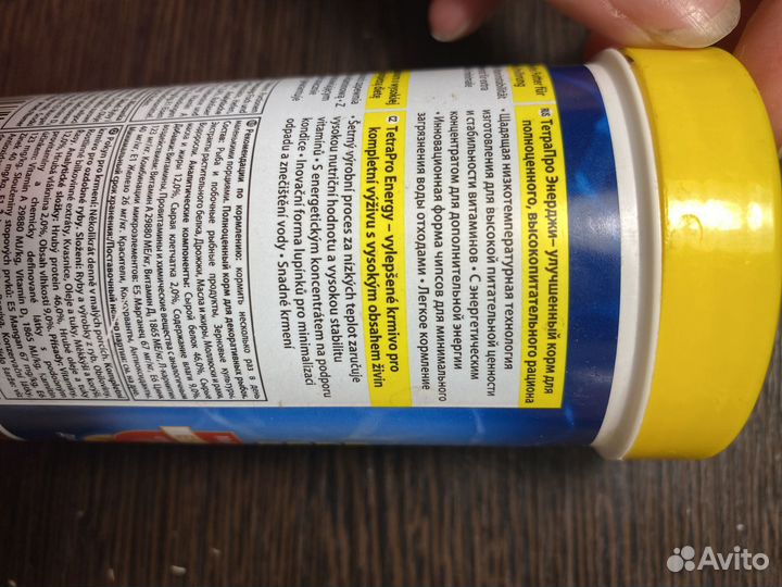 Корм для рыбок