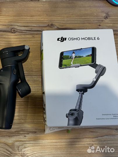 Стабилизатор для съемки