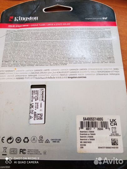 SSD Kingston SA400S37/480G