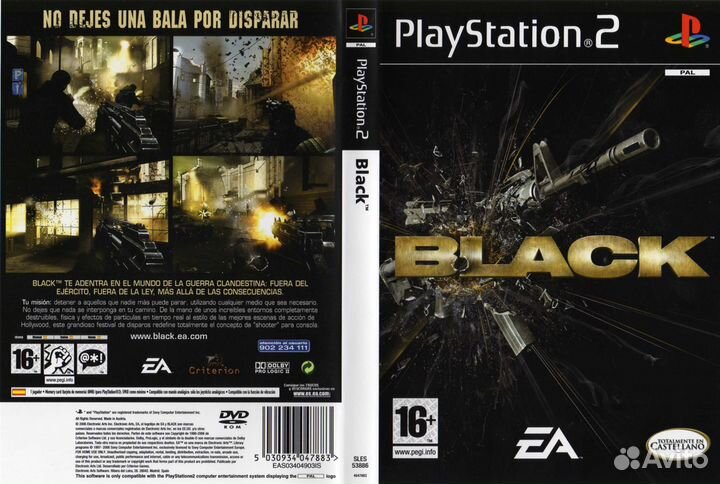 Игры Sony Playstation 2 (PS 2)
