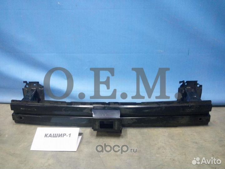 Усилитель бампера нижний Mitsubishi Outlander 3