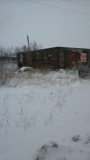 Участок 6 сот. (ИЖС)