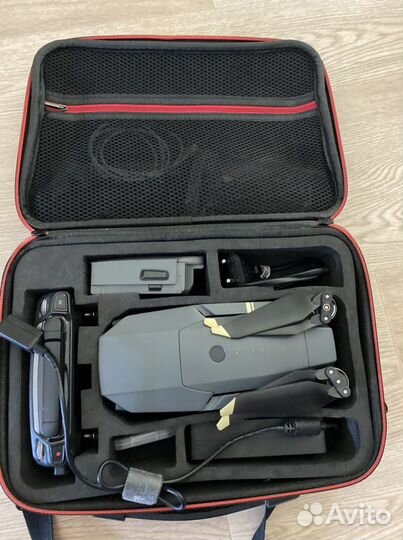 Dji mavic pro