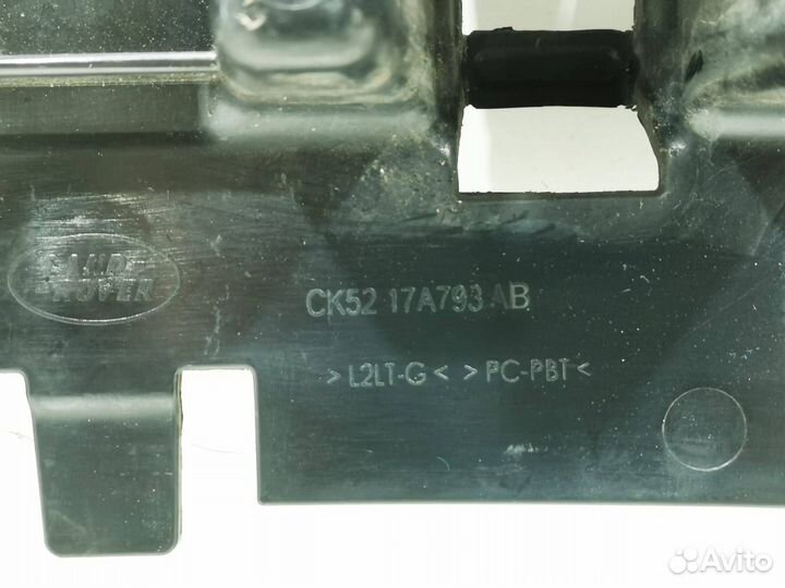 Абсорбер бампера Land Rover Range Rover 4 2017