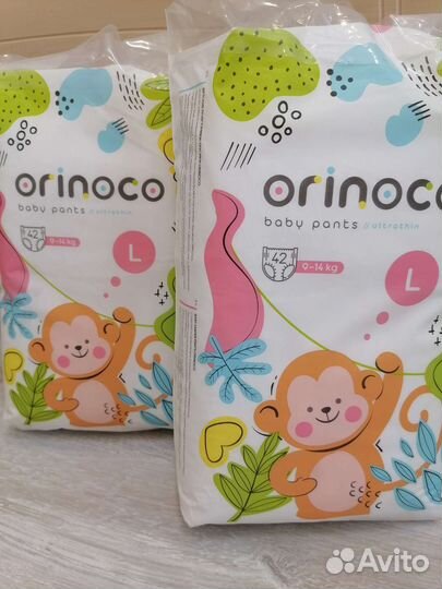 Подгузники трусики премиум