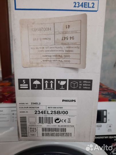 Монитор для компьютера