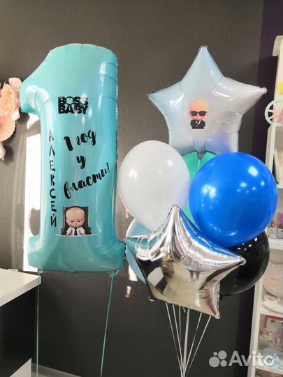 Воздушные гелиевые шары, коробки-сюрприз