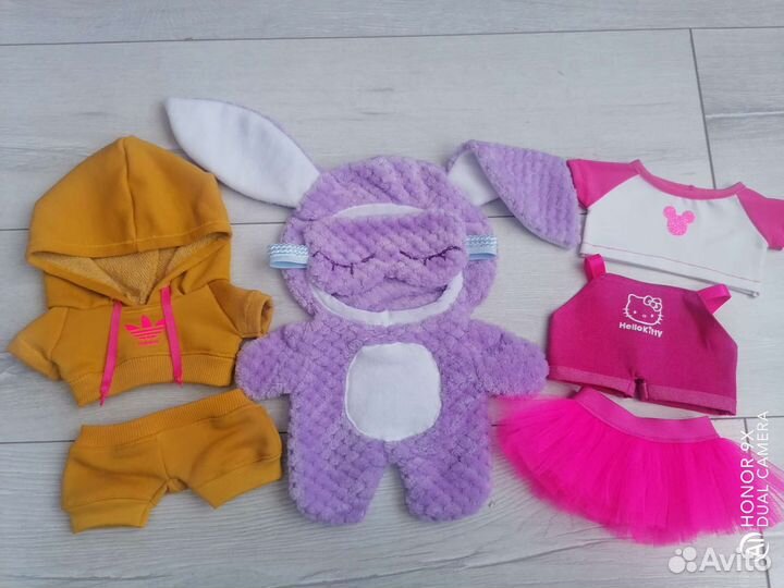 Одежда для Лалафанфан