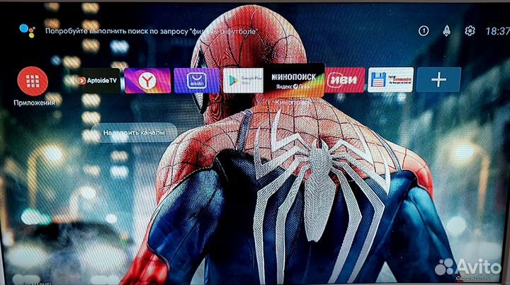 Смарт тв приставка Q5.Андроид Тв WiFi SMART Tv 4k