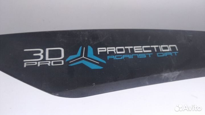 Крыло заднее для велосипеда 29