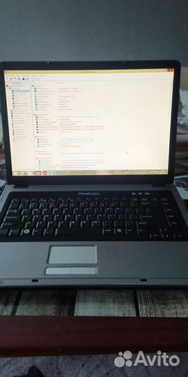 Ноутбук prestigio