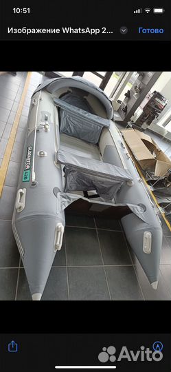 Лодка Gladiator 420AL Active